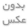 ۶ راهکار افزایش سرعت ترید در موبایل
